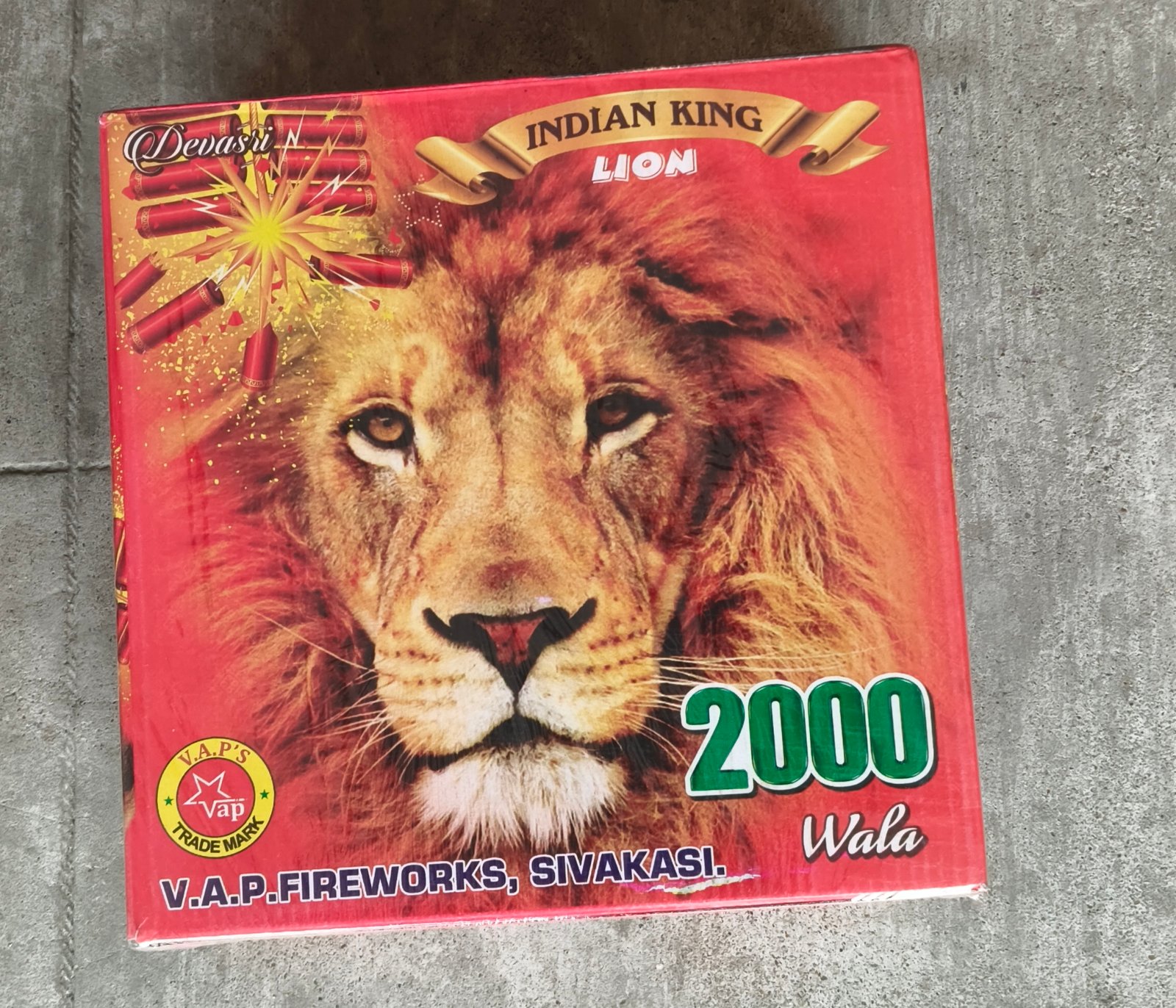 2 K RED GARLANDS  FULL ( 1 BOX )